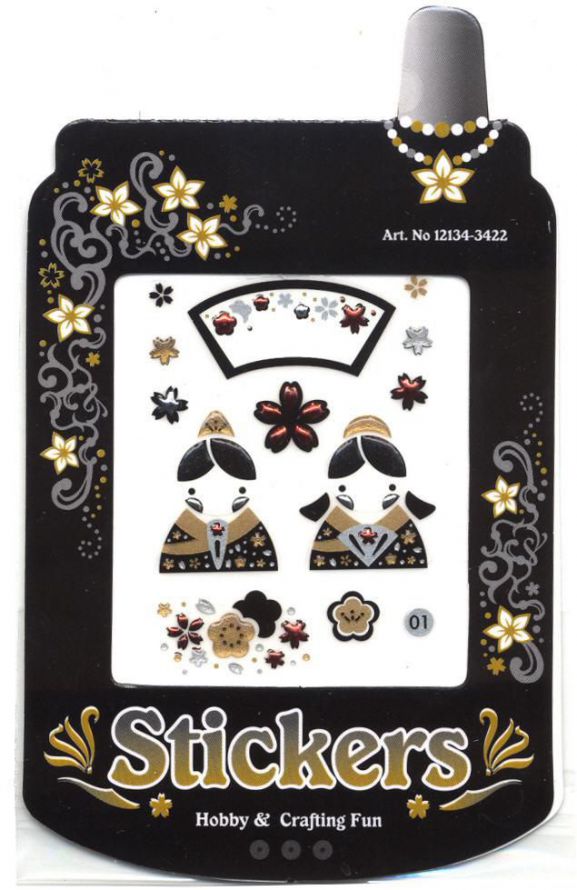 Dot-diamond Sticker - Lucky Couple