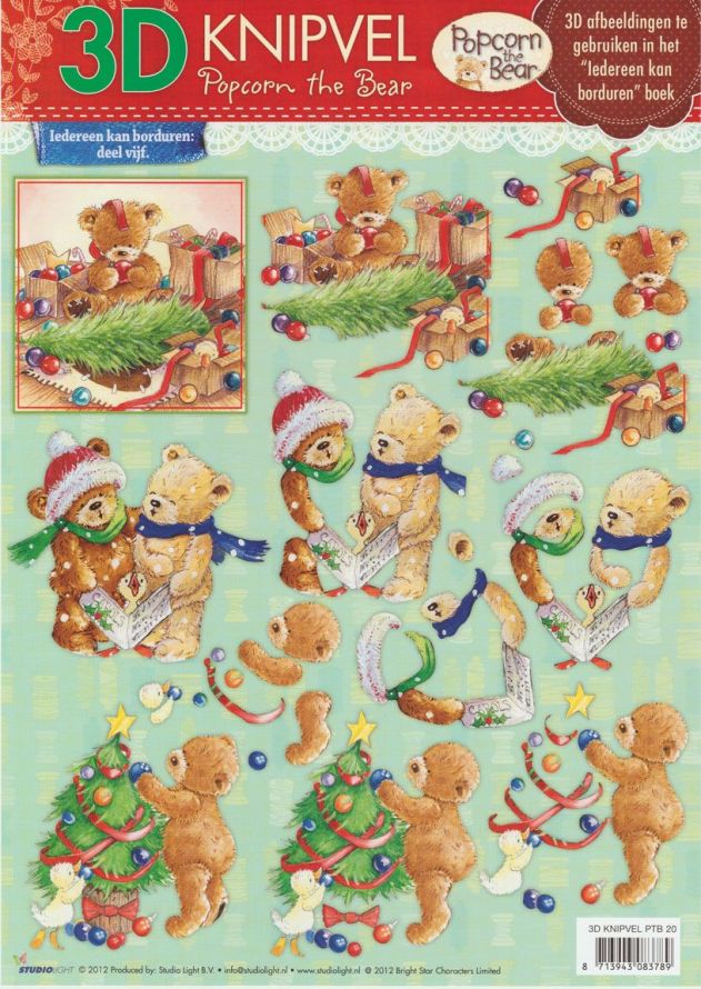Popcorn the Bear - 3DA4 Step by Step Decoupage Sheet
