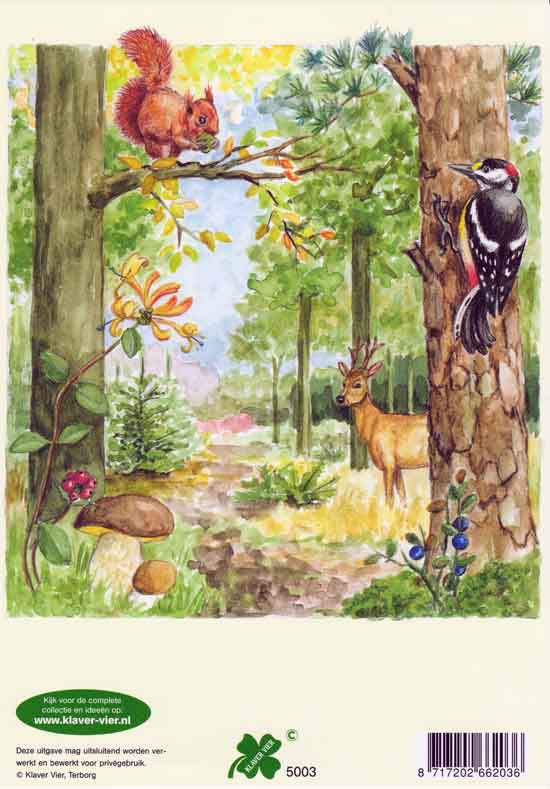 Jardin - 3D Feuilles à Découper - Format A5