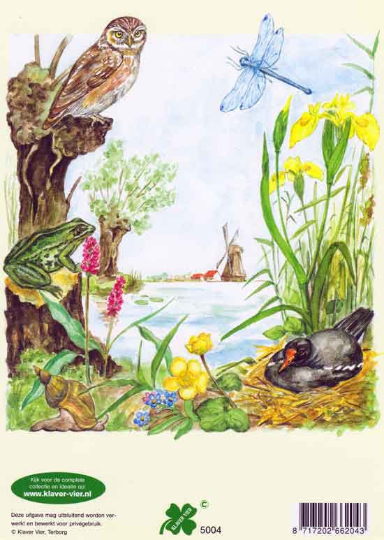 Jardin - 3D Feuilles à Découper - Format A5