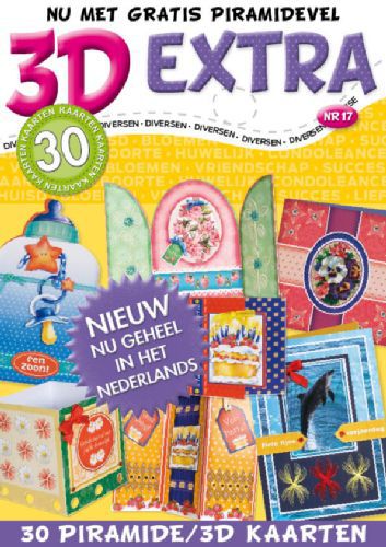 A4 Special Book - Sundries