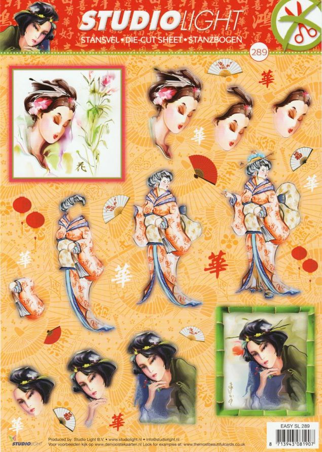 Oriental - 3DA4 Feuilles Prédécoupee - Étape par Étape