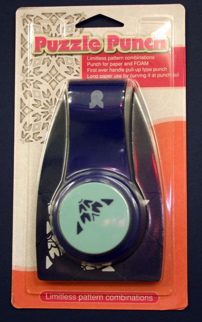 Sunburst Puzzle Perforatrice