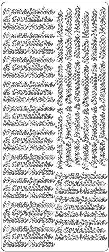 Hyvääjoulua - Peel-Off Auto Collants - Multi